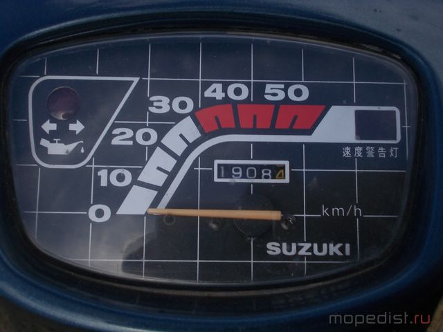 DSCN3553 [640x480].JPG