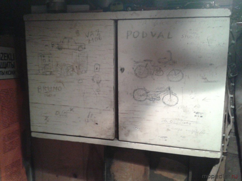 Pdval studios