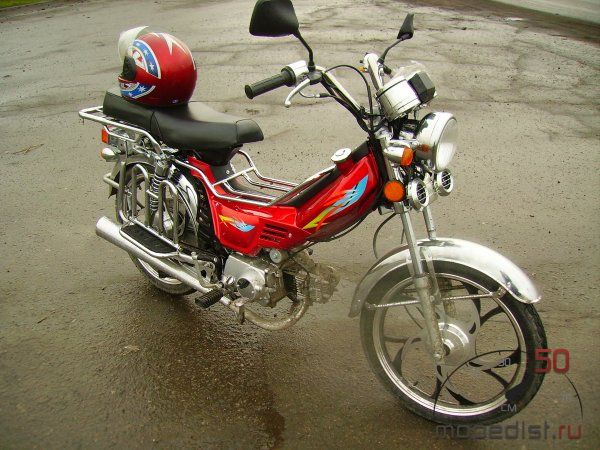 вид спереди