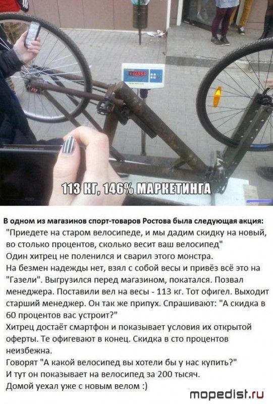 ebeb7cfa5f16cc100a692d8251abc3dd.jpg