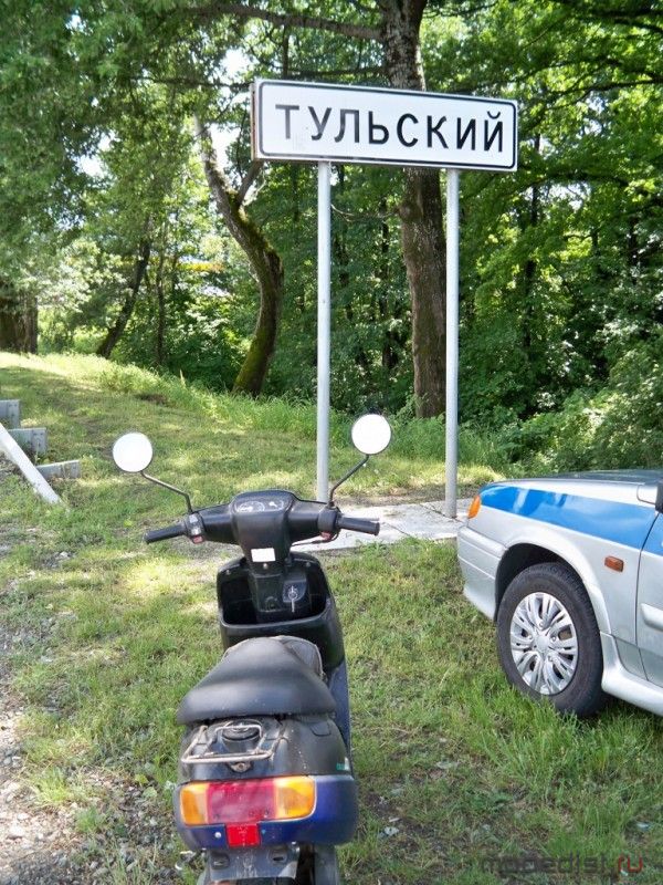 Первый выезд в 2015
