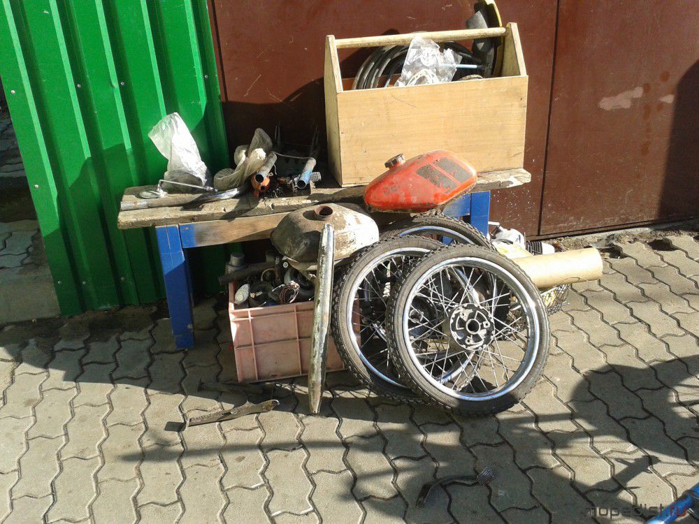 Отдали по цене метало лома