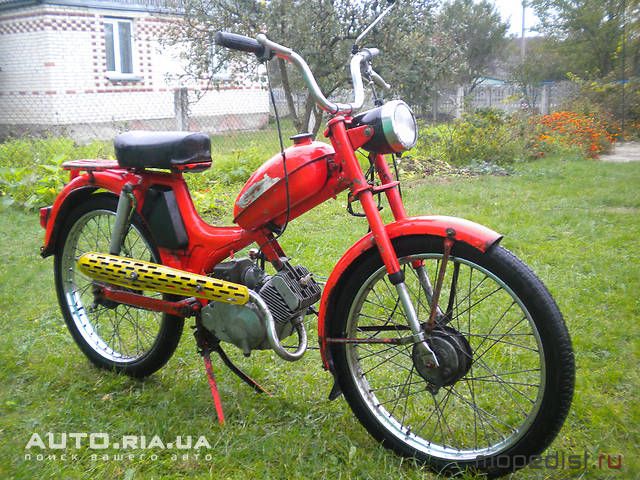 Romet
