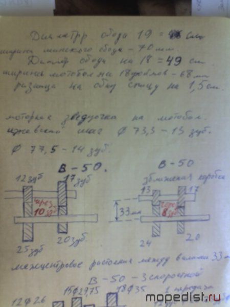 Изображение 234.jpg