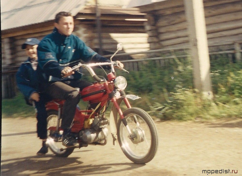 2001 г.