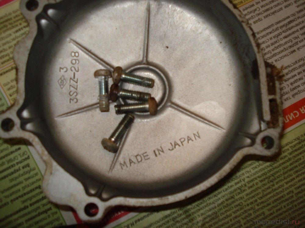 DSC03080.JPG