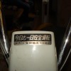 DSC03070.JPG