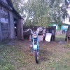 IMG_20140831_140238.jpg