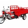 Cargo-Tricycle-3-wheel-motorcycle-LK110ZH-C-373-0-600x499.jpg