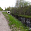 IMG_20200519_161846.jpg