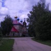 DSCN1507.JPG