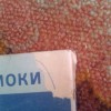 TVQHxW96a7g.jpg