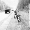 Симферопольское шоссе 1970.jpg