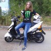 Фотоальбом 10.08.2014