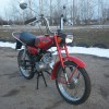 дельта