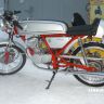 honda-dream-50-prodaetsya_56808001_1_F.jpg