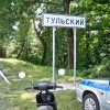 Первый выезд в 2015