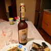 IMG_20200429_210245.jpg