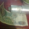 купюра