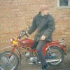 2002 г.
