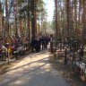 DSC01272.JPG