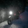 ближний