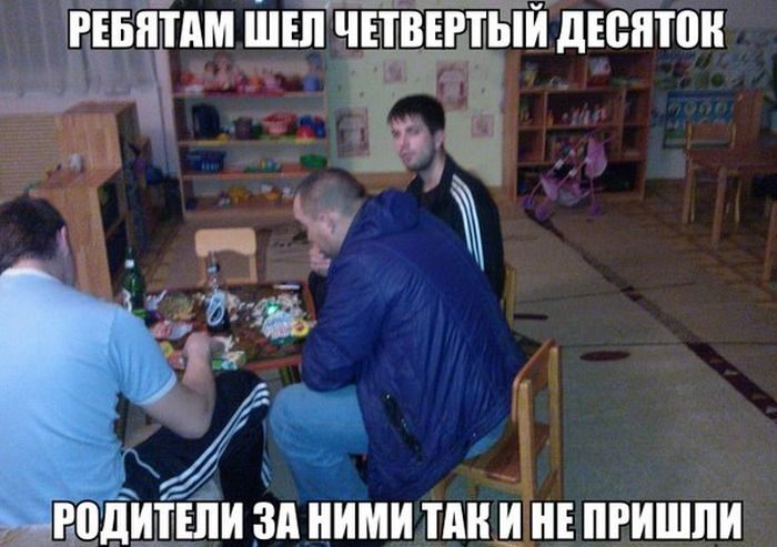 ""